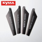 Syma S55H Main blade