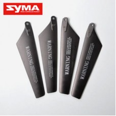 Syma S55H Main blade