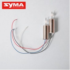 Syma S55H Motor