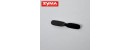 Syma S55H Tail blade