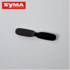 Syma S55H Tail blade