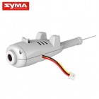 Syma X5SW 12 FPV Camera white